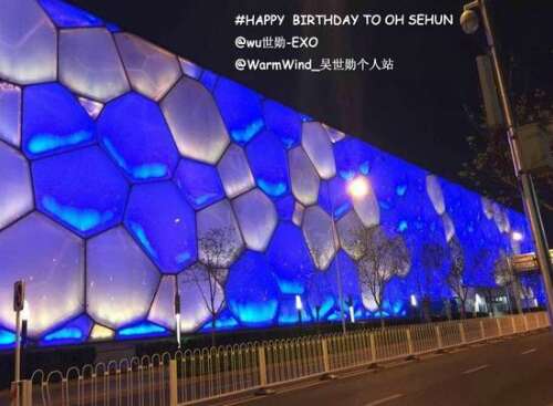 24岁生日演讲