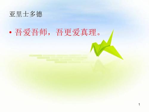 尽你所能