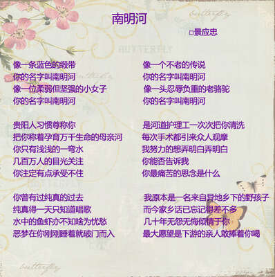 赞美母亲的著名格言