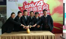 销售精英获奖感言