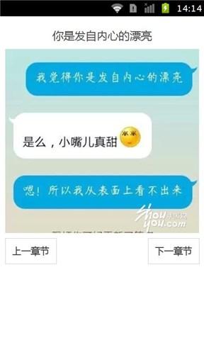 最新喜剧片