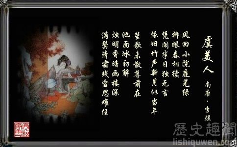 李宇的名言