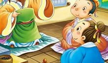 描写专心学习的成语