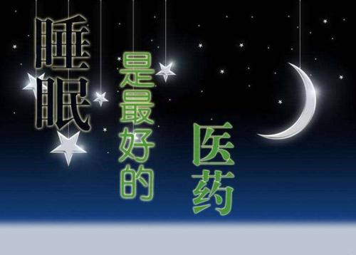 成功需要“十项业务”
