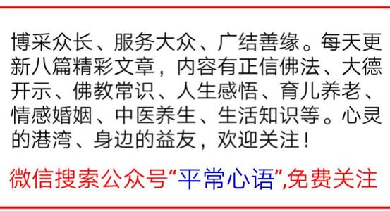 周国平：七个教育谚语