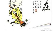 形容心情沉重的诗句