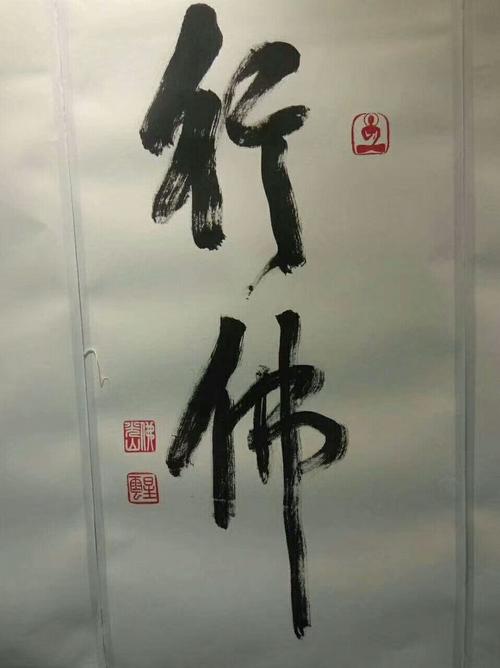 蔡书生的踢脚