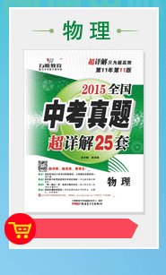 百年计划