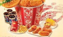 肯德基翅桶绕口令