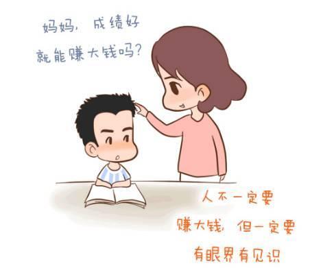 小子我为什么打你