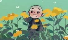 越往上层走，做起事来就越“没人性”