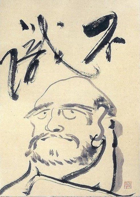 一句话不累