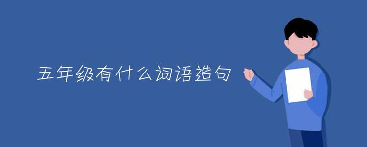 喜出望外