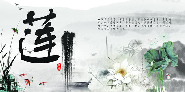 反腐败格言