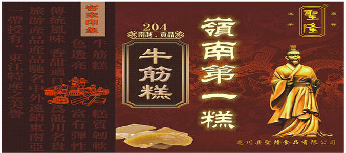 陆佳的名言
