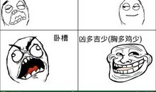 小心翼翼怎么造句