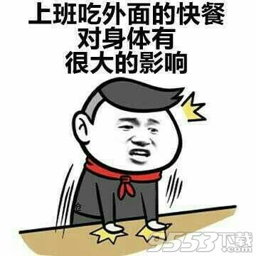 请不要看生活