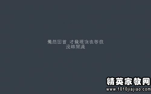 伤心的话