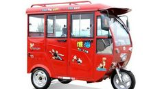 淮海电动三轮车广告语