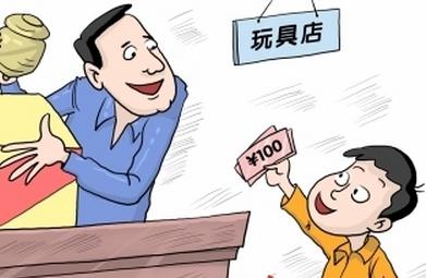 家庭教育：父母对孩子学习的四个误解