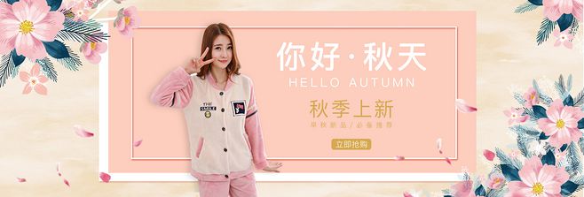 上门服务口号