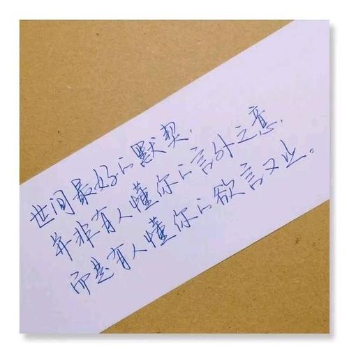 哲学句子