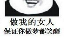 经典语录：这世上多一个人笑，就少一个人哭