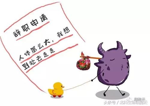 用大麻杀死