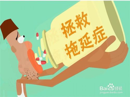 摆脱懒惰的五个秘诀