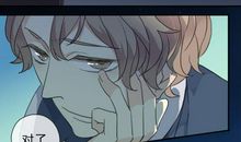 用为所欲为造句