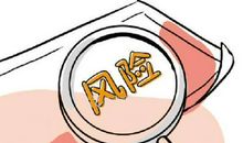 3年加薪七次，从专员到总监的8个心得