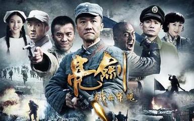 真正的武士-读完《光明剑》之后