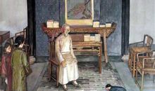 朗读者姚晨鲁迅《阿长与<山海经>》