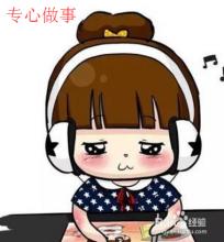 如何纠正拖延症的习惯