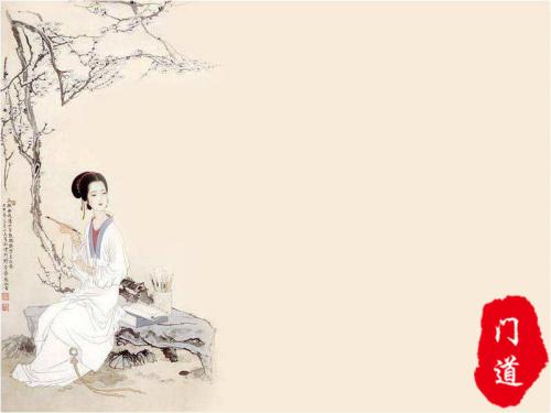 李清照：清平乐·年雪