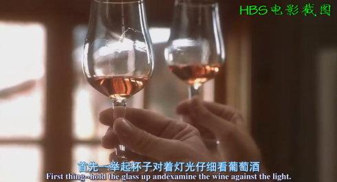 我们这些人-关于阅读《一杯酒的人生》的评论