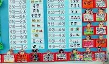 幼儿园幼儿毕业感言