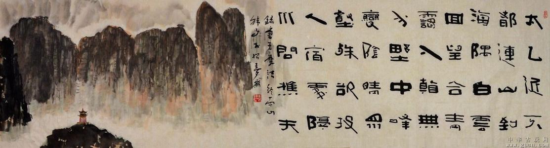 王伟的名言