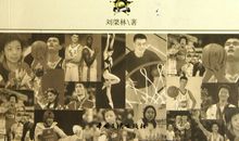 成功可以复制，但不能粘贴