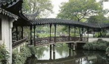 描写苏州园林的诗句