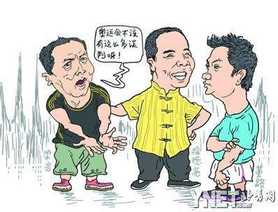 超级坚硬的绕口令：老龙和老农夫
