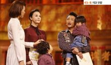 朗读者邹市明一家山姆·麦克布雷尔《猜猜我有多爱你》