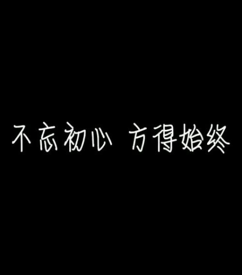 用来形容过去的句子