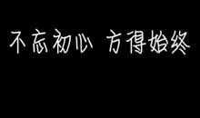 形容怀念过去的句子