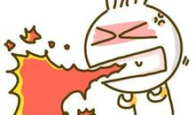 超级难的绕口令：枣