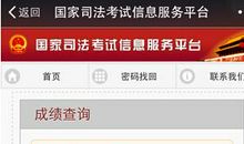 分层目标是登上成功巅峰的台阶