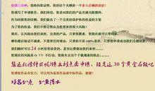 品牌衣服广告词