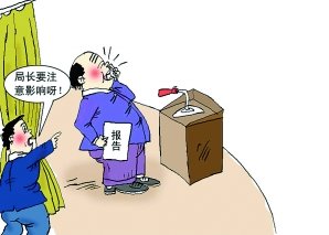 一句话不平凡