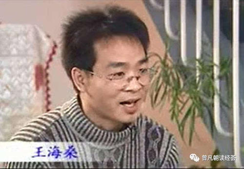 朗读者邱爸爸，邱妈妈海桑《给我的孩子》