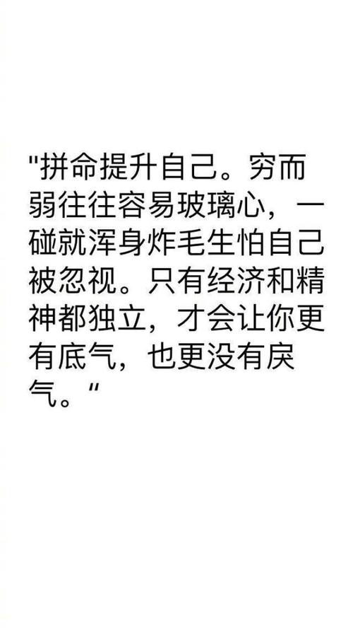 有用的词汇
